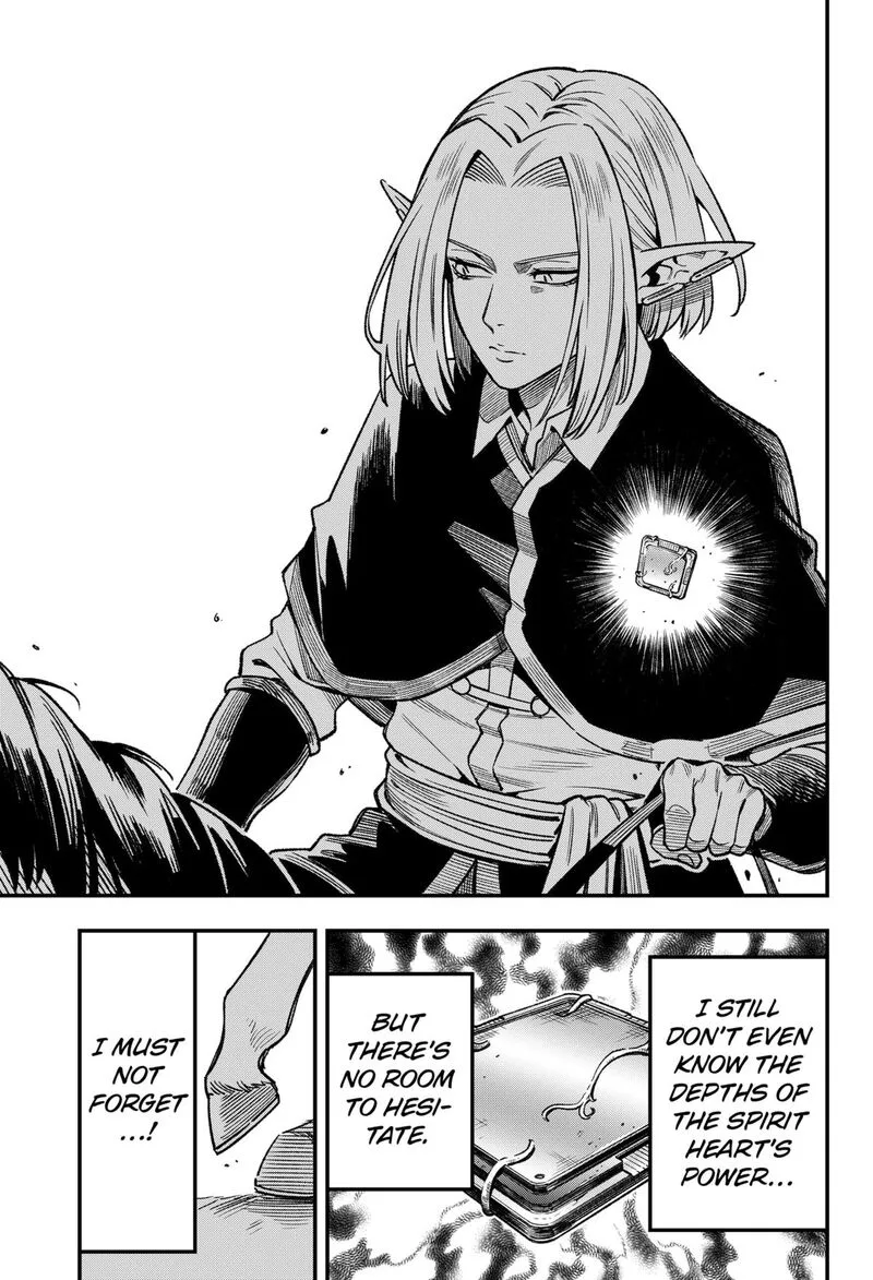 Kane no Naru Mori Chapter 12 page 17