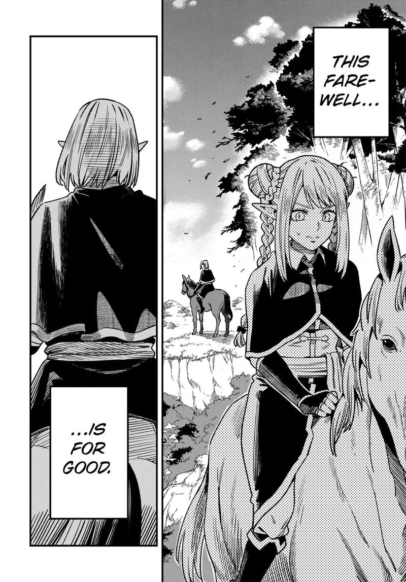 Kane no Naru Mori Chapter 12 page 16