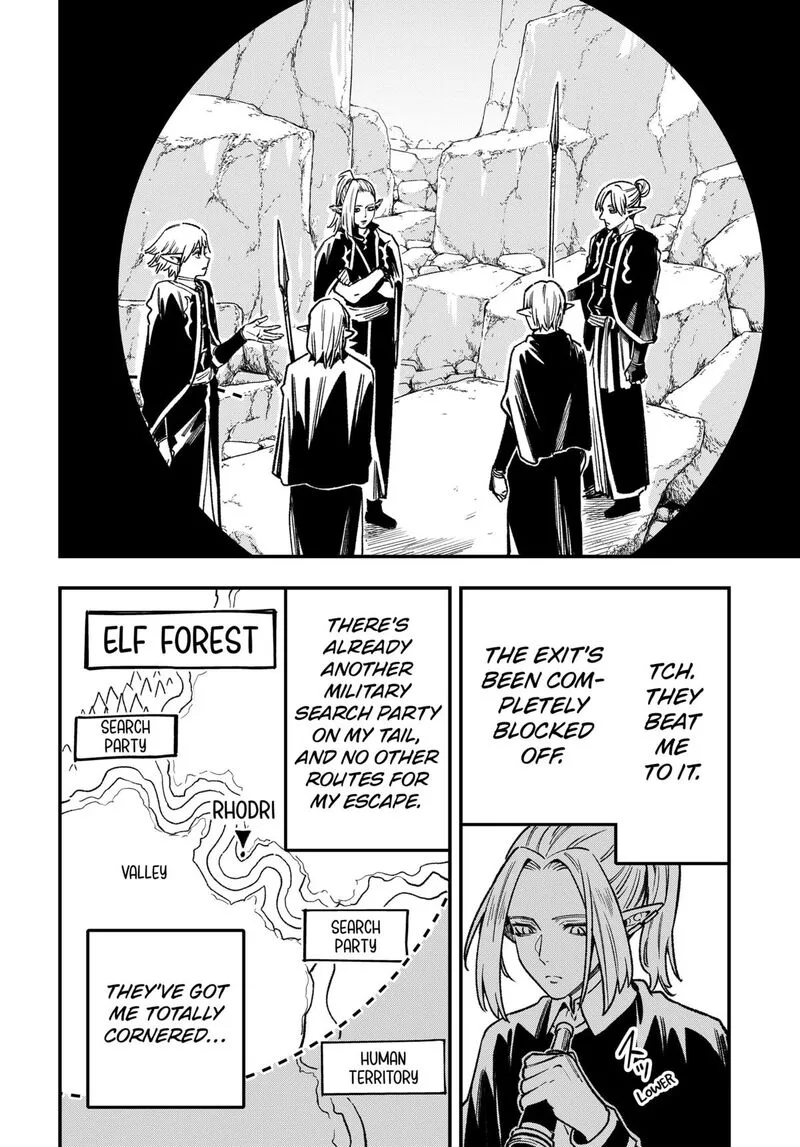 Kane no Naru Mori Chapter 13 page 2