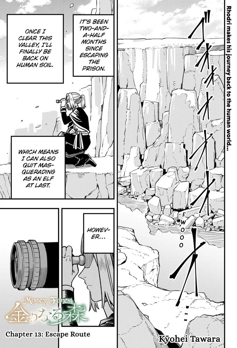 Kane no Naru Mori Chapter 13 page 1