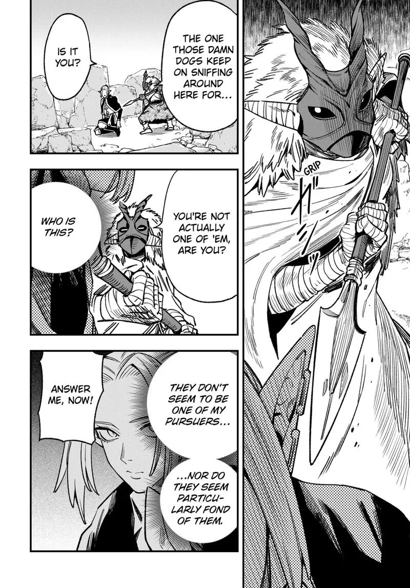 Kane no Naru Mori Chapter 13 page 4