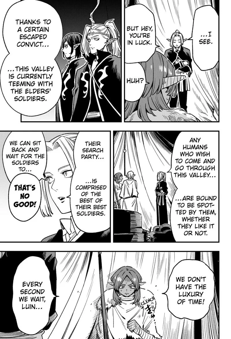 Kane no Naru Mori Chapter 14 page 7