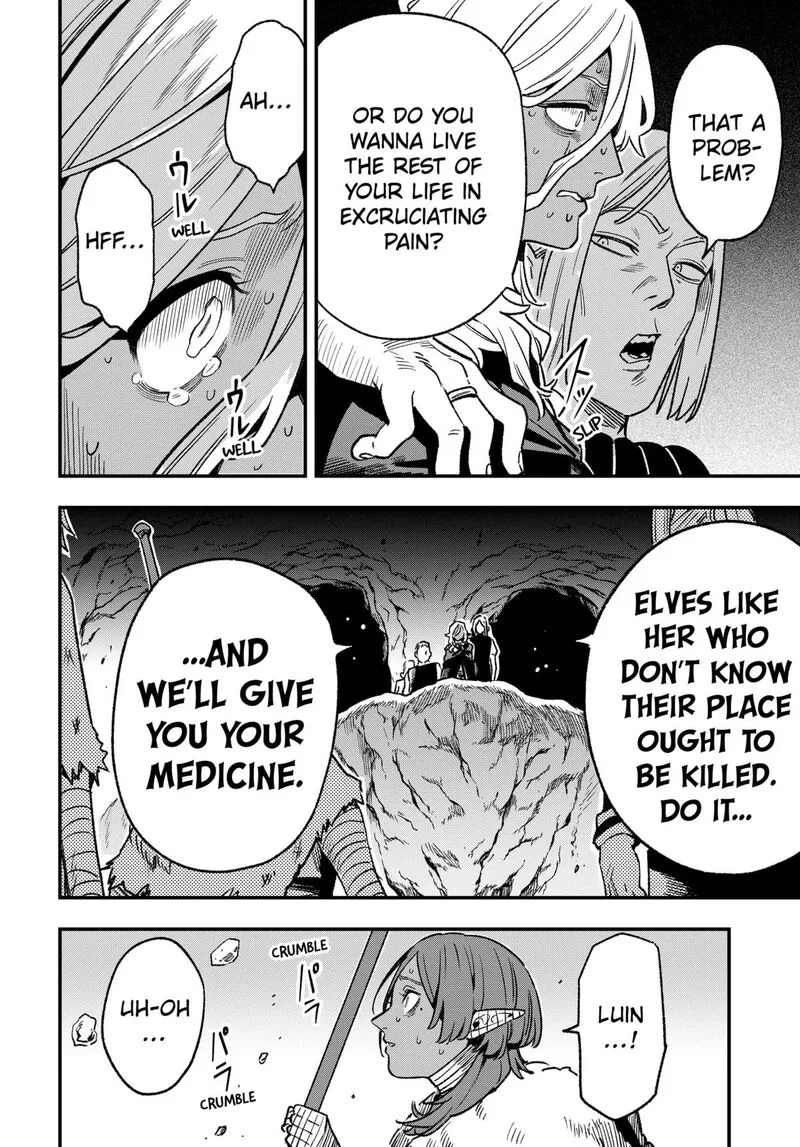 Kane no Naru Mori Chapter 14 page 4