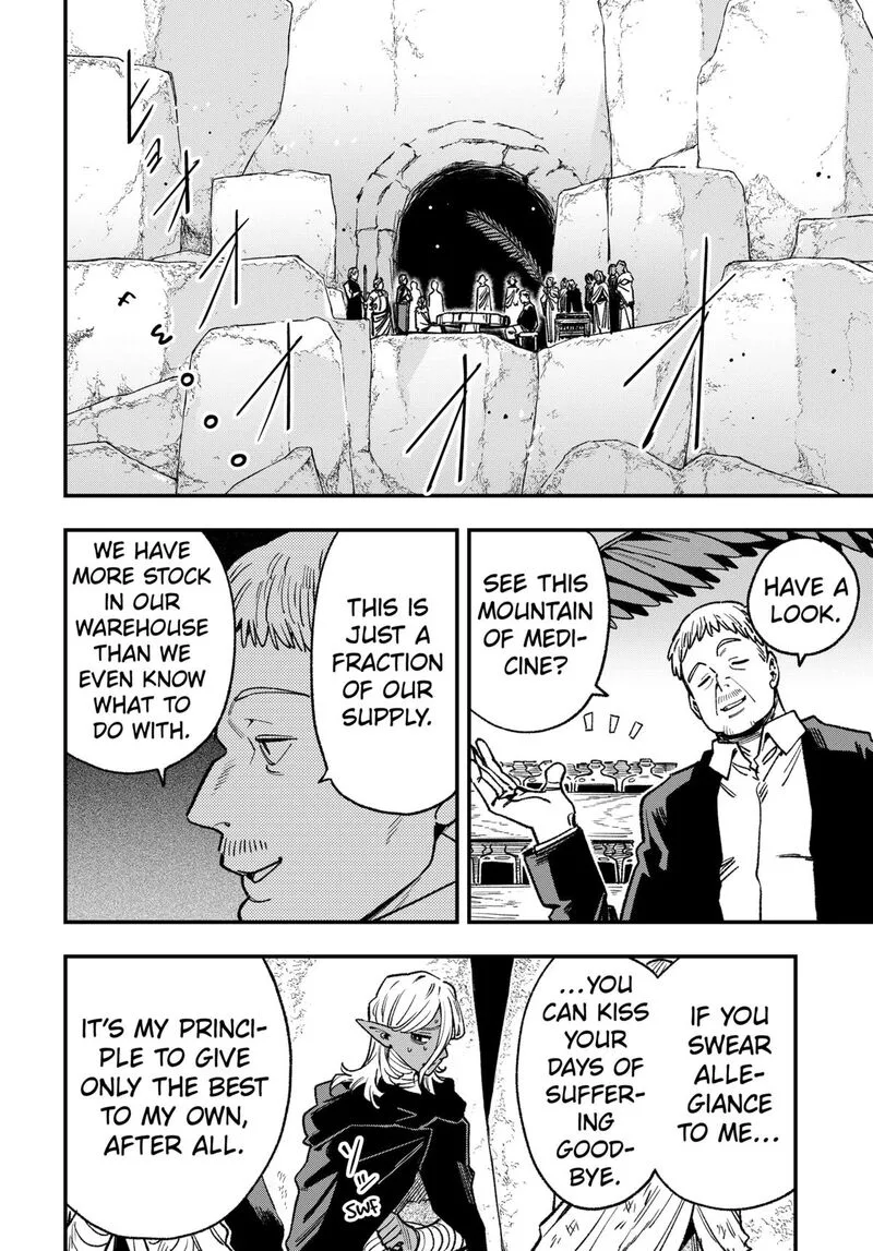 Kane no Naru Mori Chapter 15 page 4