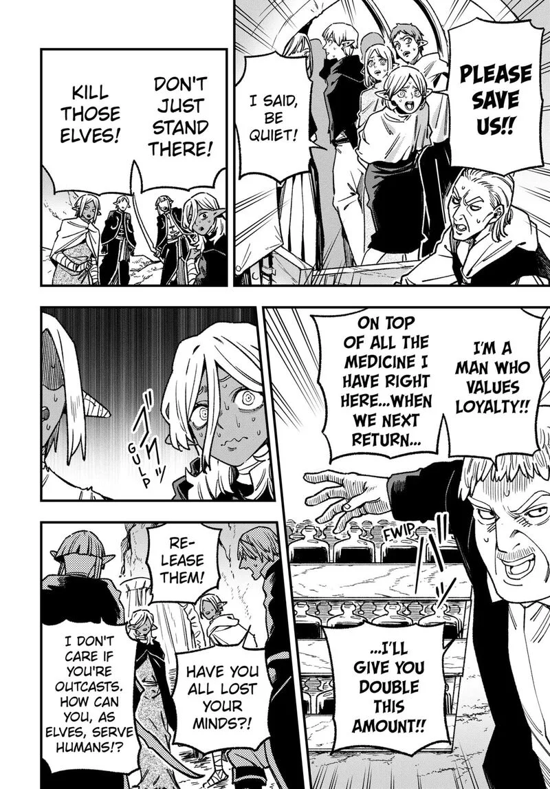 Kane no Naru Mori Chapter 16 page 4