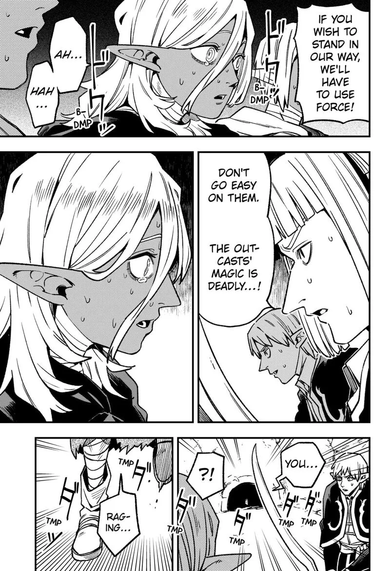 Kane no Naru Mori Chapter 16 page 5