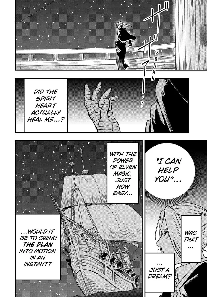 Kane no Naru Mori Chapter 17 page 16