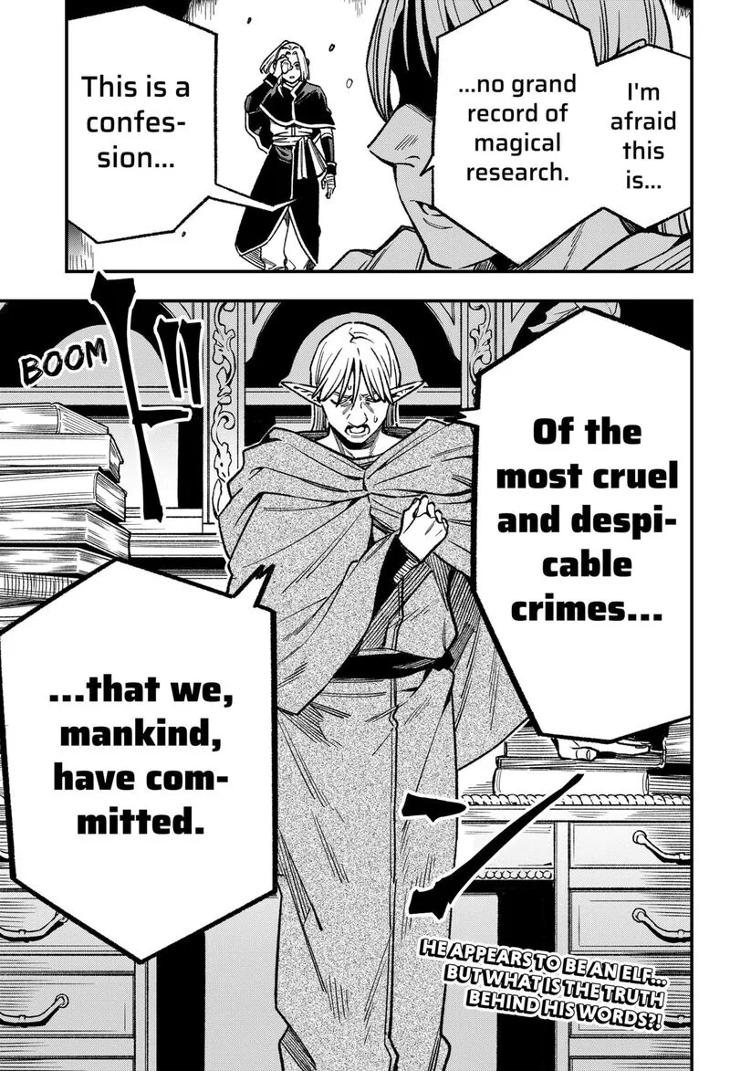 Kane no Naru Mori Chapter 17 page 19