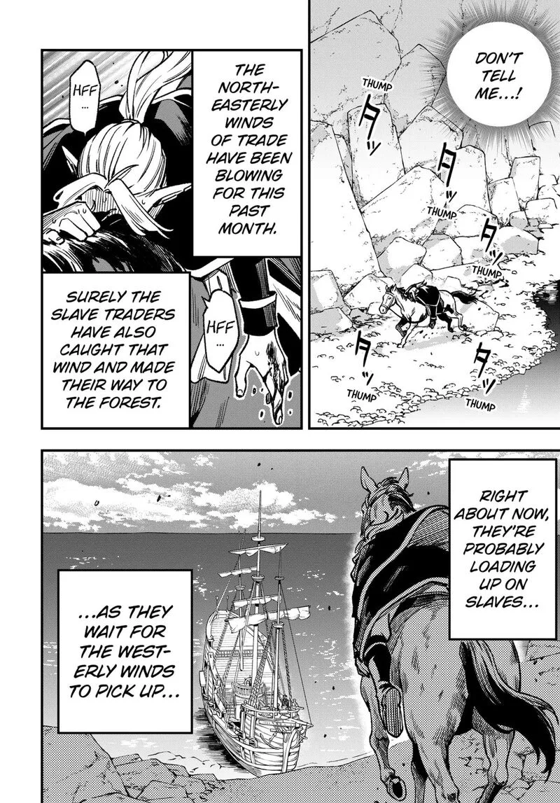 Kane no Naru Mori Chapter 17 page 4
