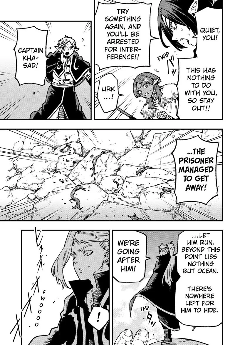 Kane no Naru Mori Chapter 17 page 3