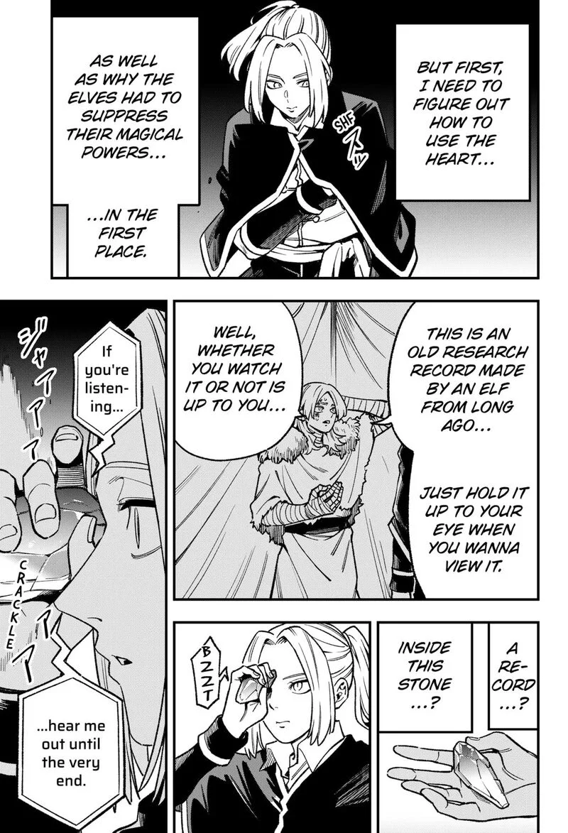 Kane no Naru Mori Chapter 17 page 17
