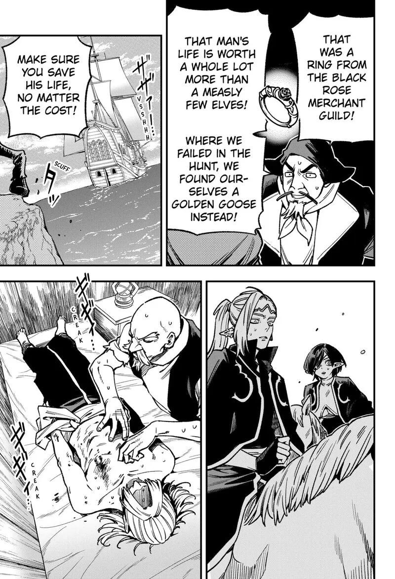 Kane no Naru Mori Chapter 17 page 7