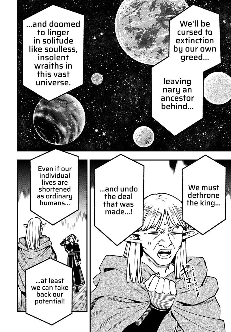 Kane no Naru Mori Chapter 18 page 10