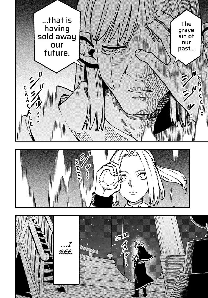 Kane no Naru Mori Chapter 18 page 12