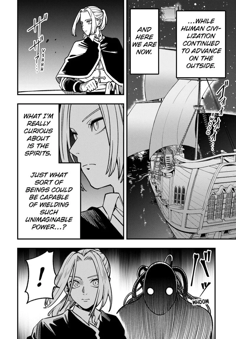Kane no Naru Mori Chapter 18 page 16