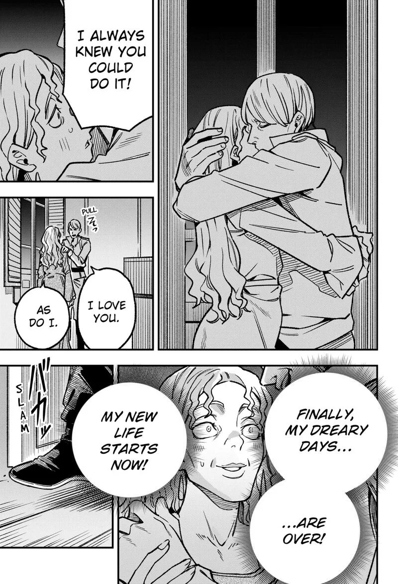 Kane no Naru Mori Chapter 19 page 11