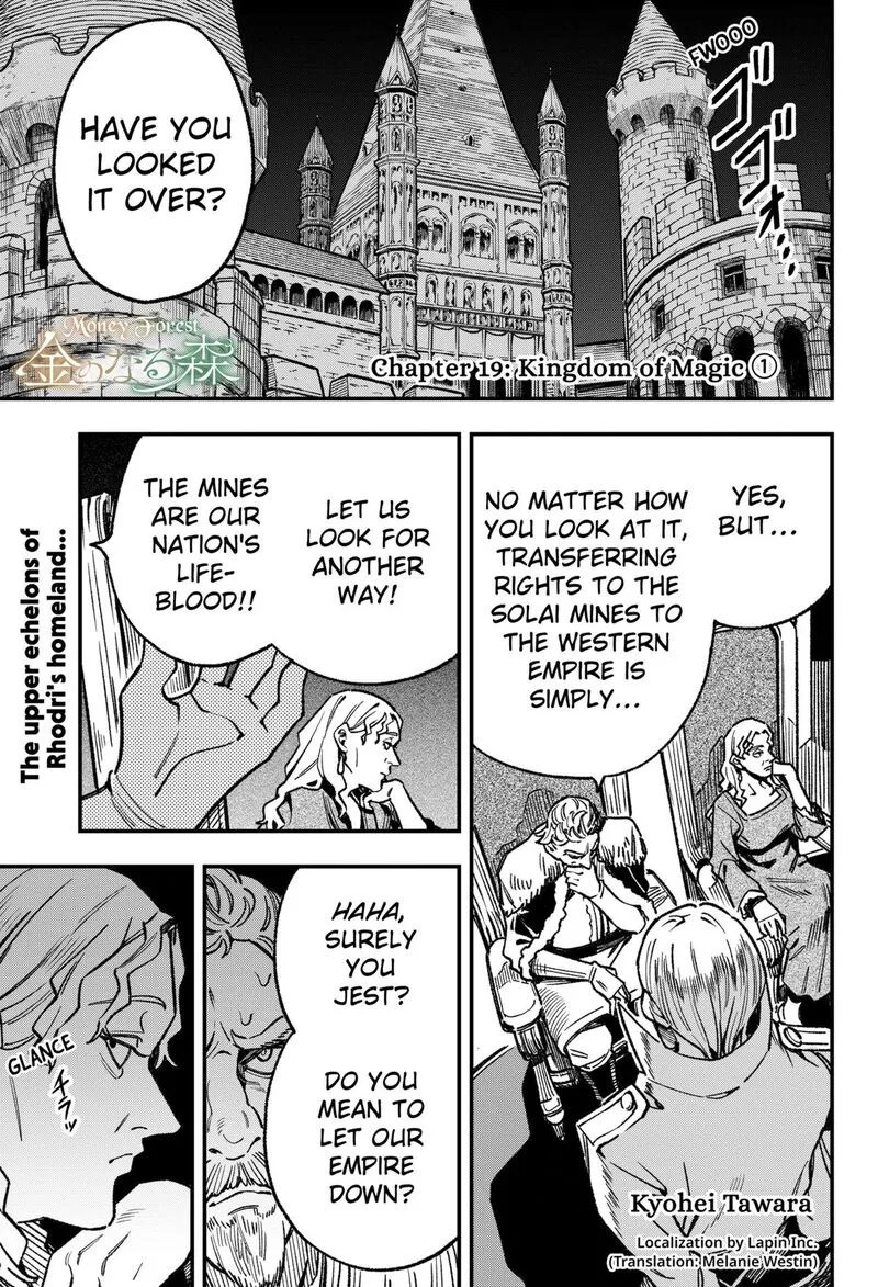 Kane no Naru Mori Chapter 19 page 1