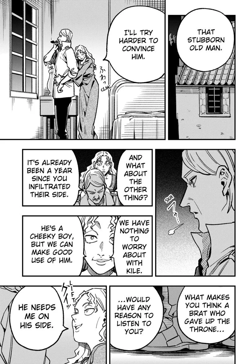 Kane no Naru Mori Chapter 19 page 3