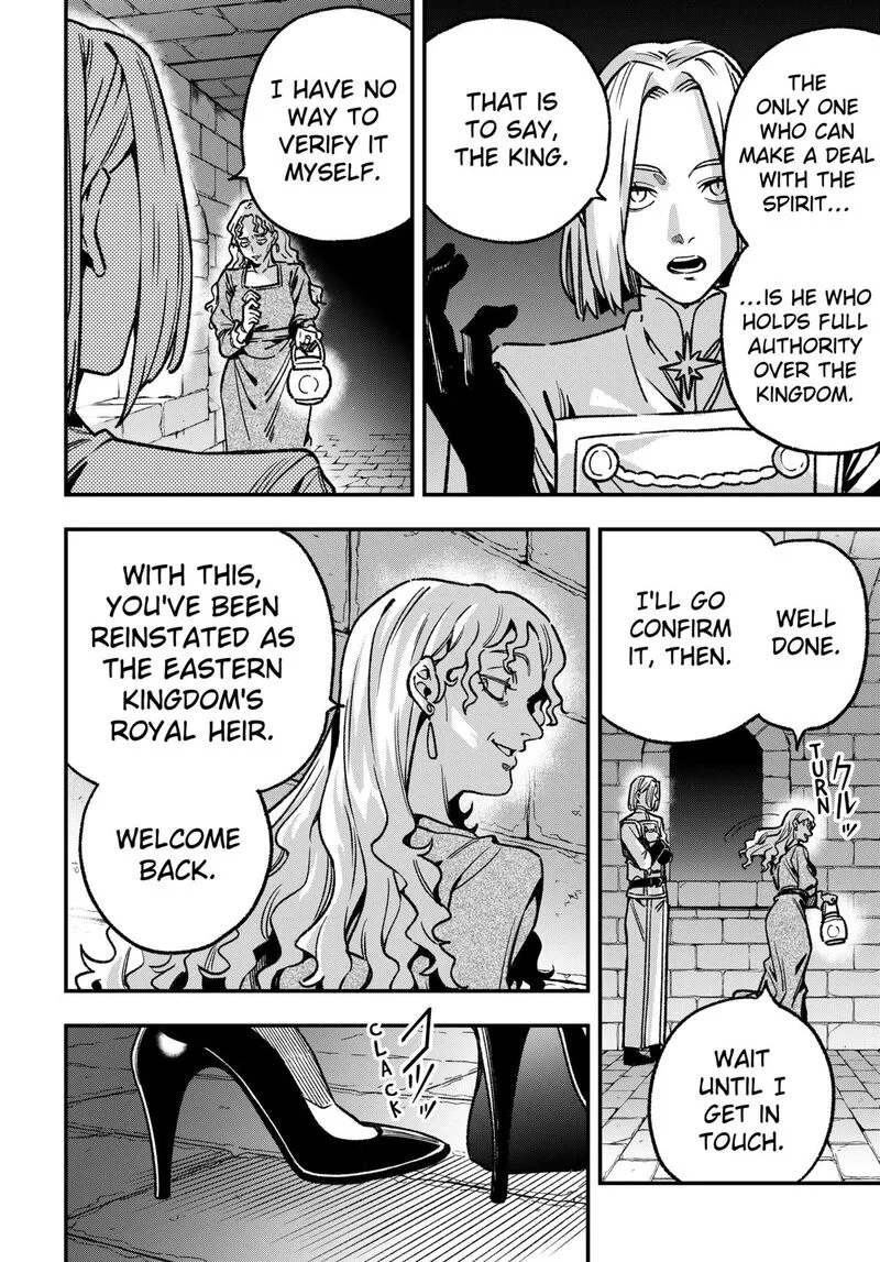 Kane no Naru Mori Chapter 19 page 8