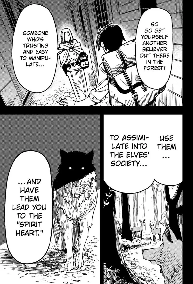 Kane no Naru Mori Chapter 2 page 5