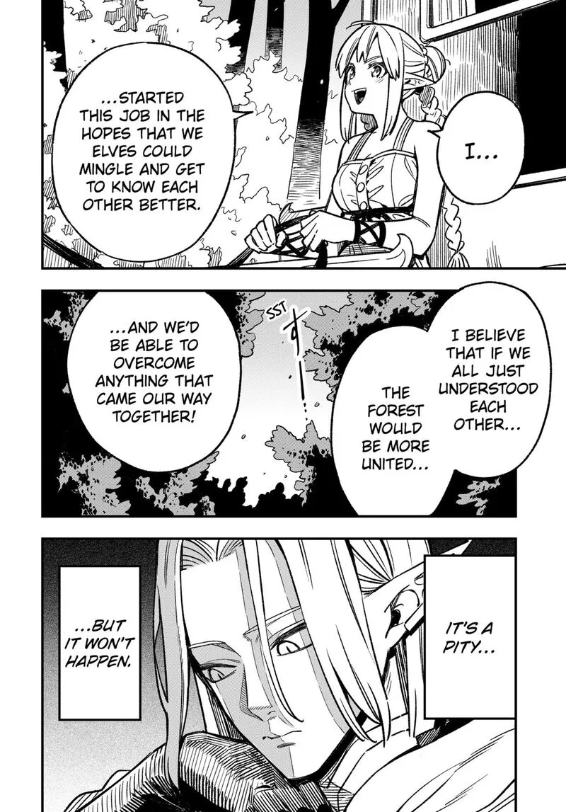 Kane no Naru Mori Chapter 2 page 14