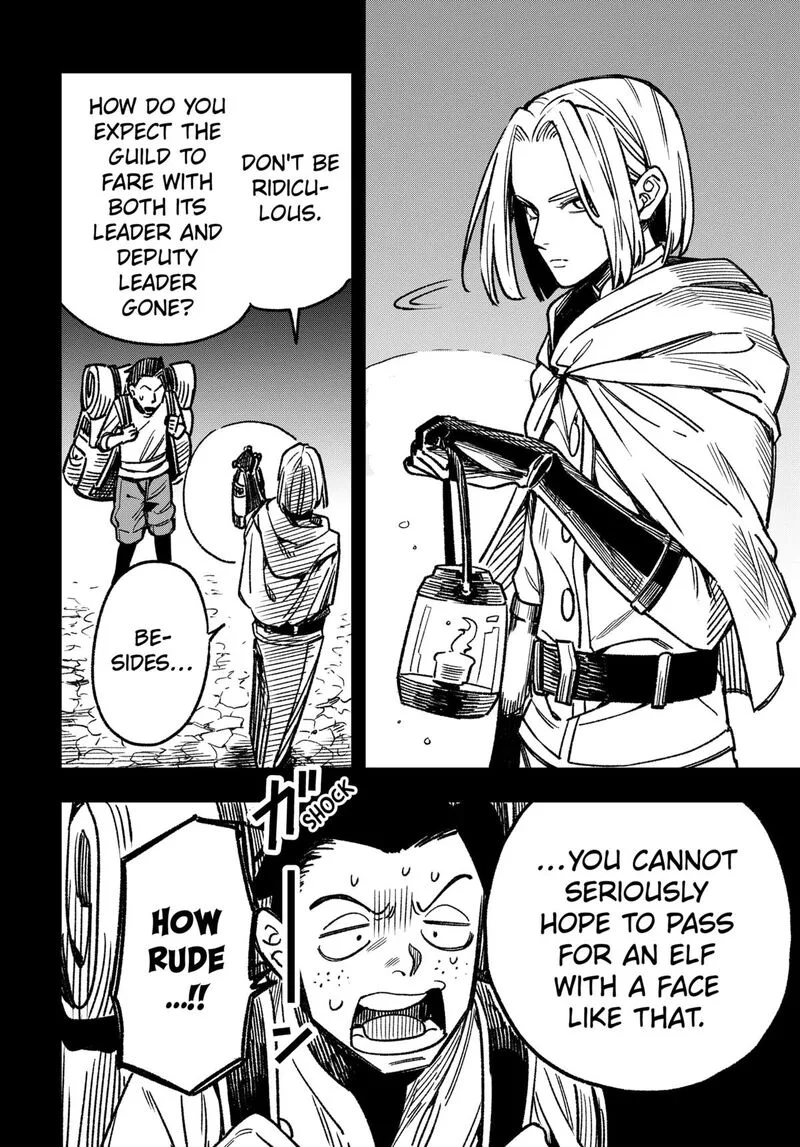 Kane no Naru Mori Chapter 2 page 2