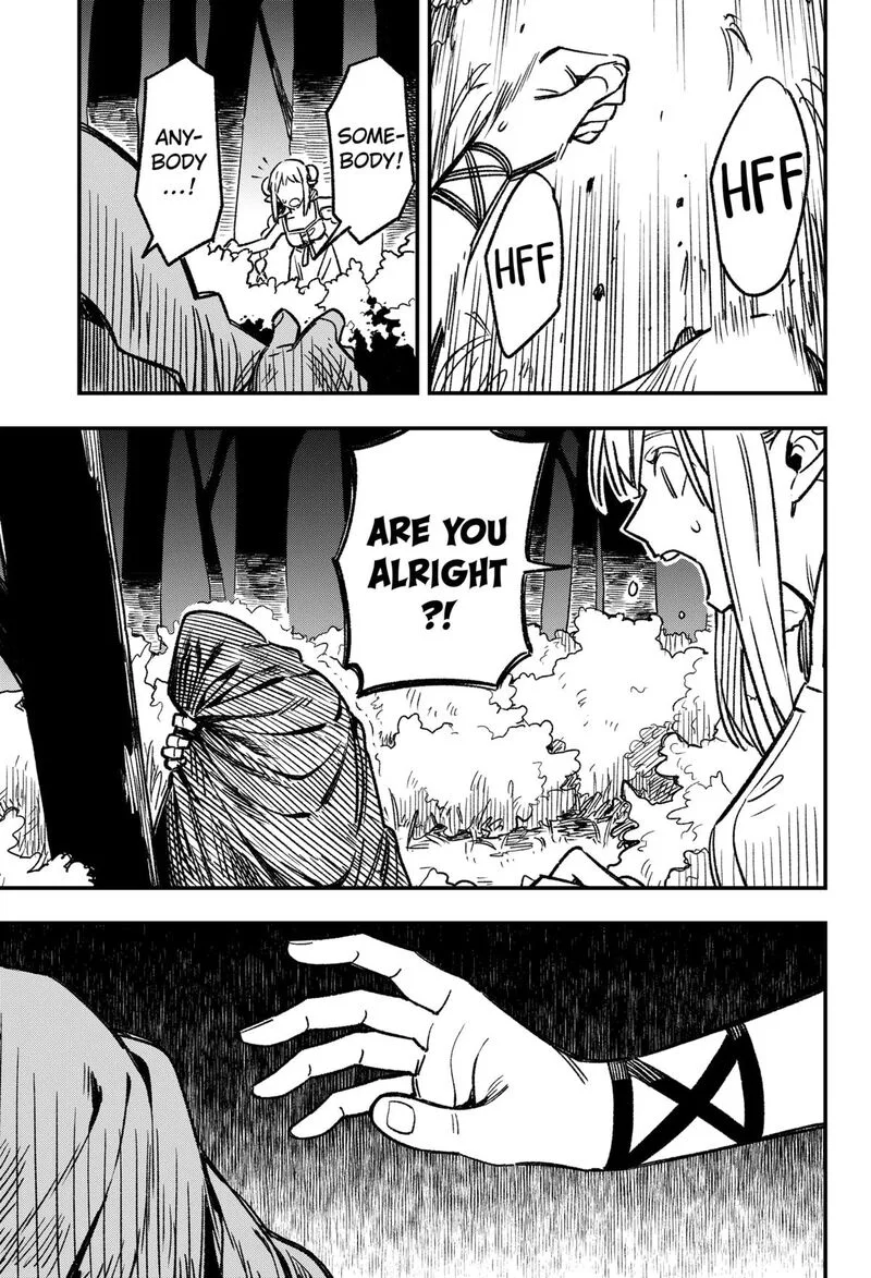Kane no Naru Mori Chapter 2 page 17