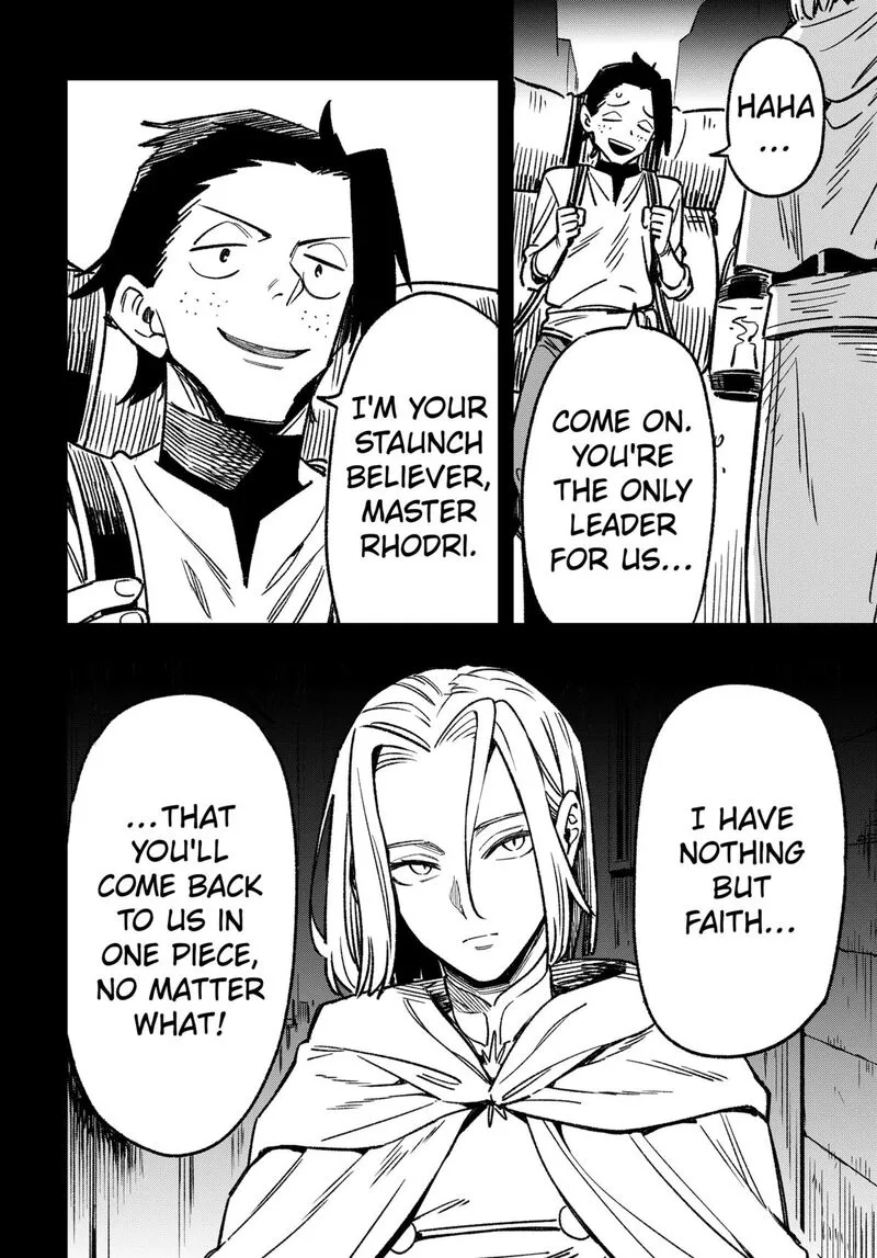 Kane no Naru Mori Chapter 2 page 4