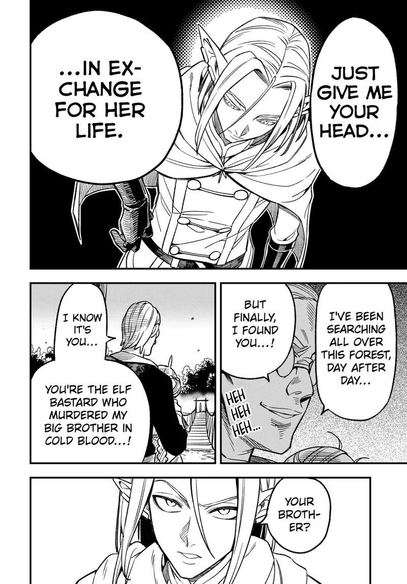Kane no Naru Mori Chapter 2 page 23