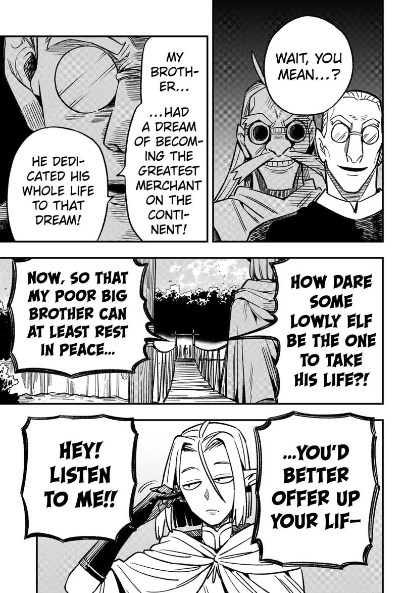 Kane no Naru Mori Chapter 2 page 24