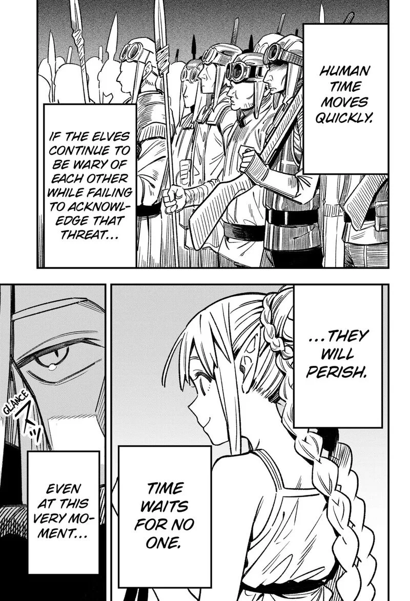 Kane no Naru Mori Chapter 2 page 15