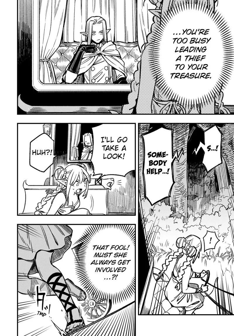 Kane no Naru Mori Chapter 2 page 16