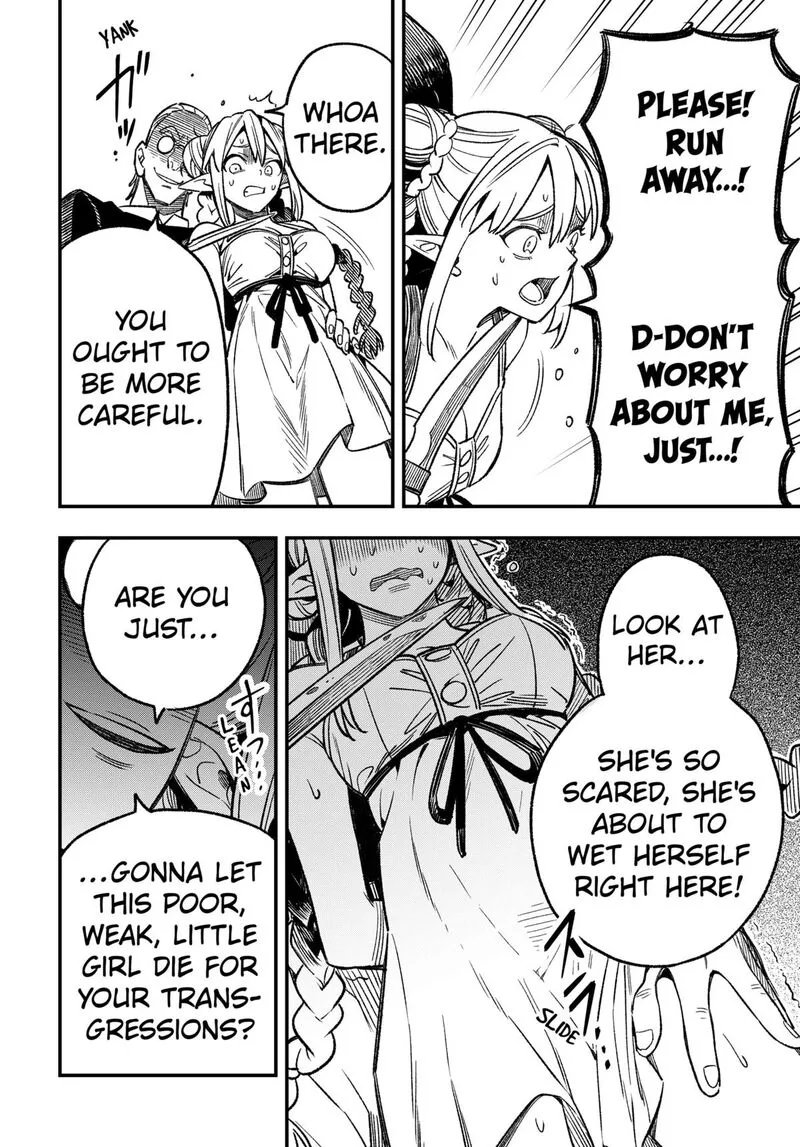 Kane no Naru Mori Chapter 2 page 25