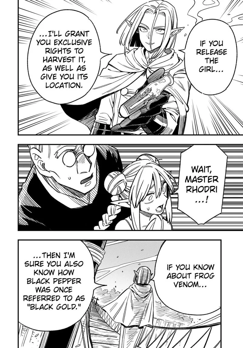 Kane no Naru Mori Chapter 2 page 33