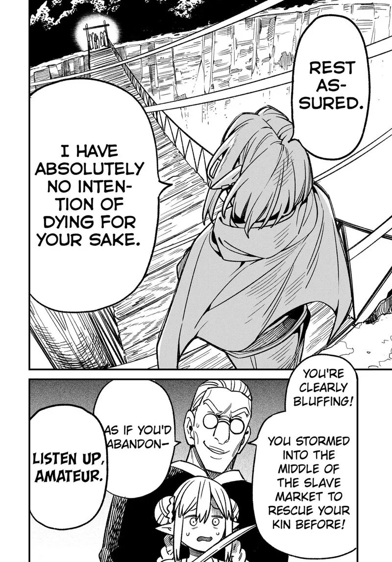Kane no Naru Mori Chapter 2 page 27