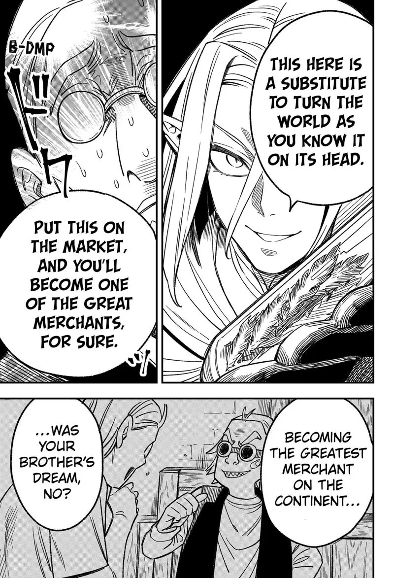 Kane no Naru Mori Chapter 2 page 34