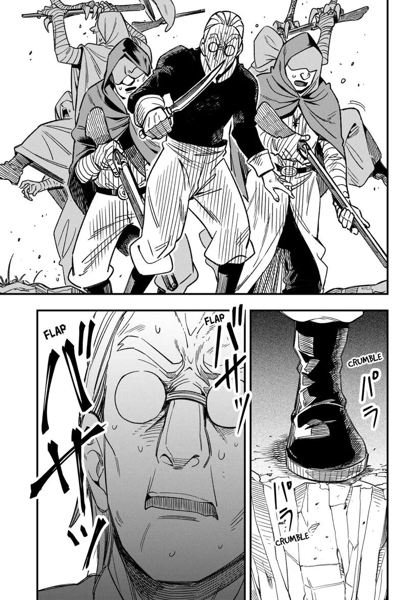 Kane no Naru Mori Chapter 2 page 42