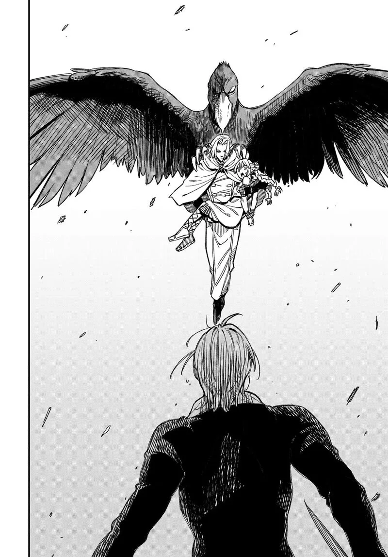 Kane no Naru Mori Chapter 2 page 43