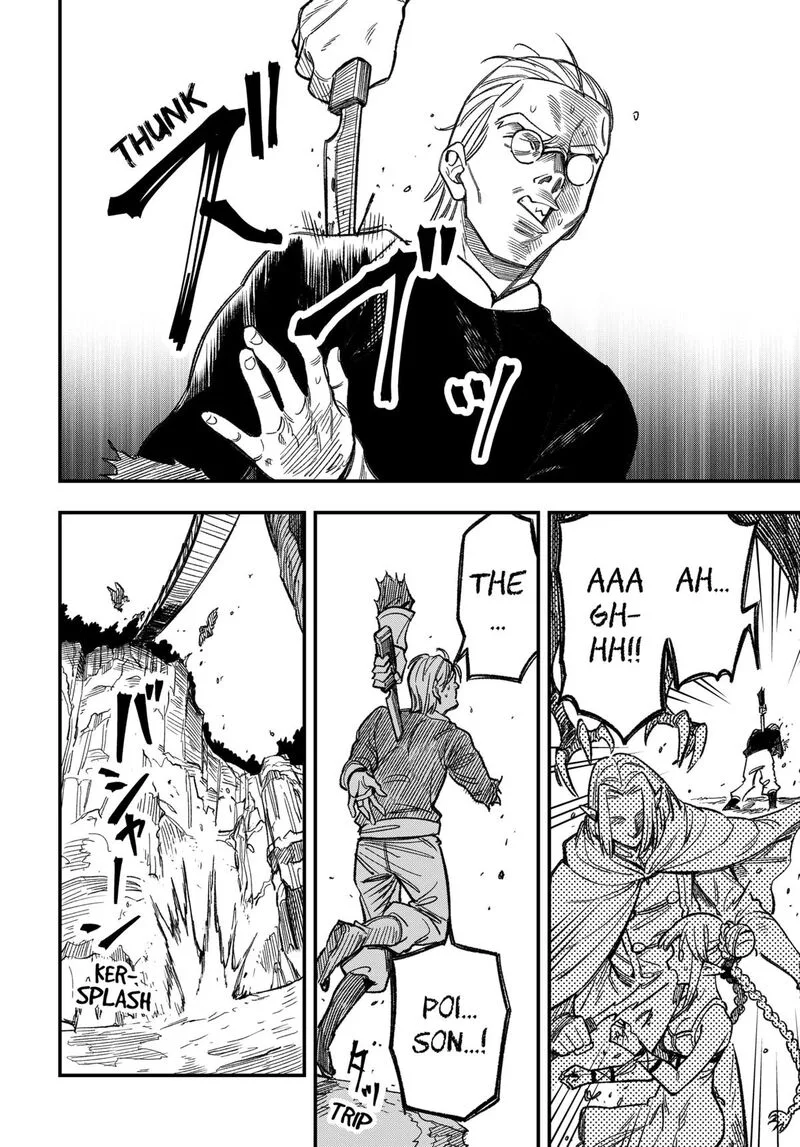 Kane no Naru Mori Chapter 2 page 45