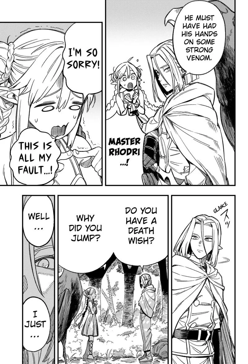 Kane no Naru Mori Chapter 2 page 46