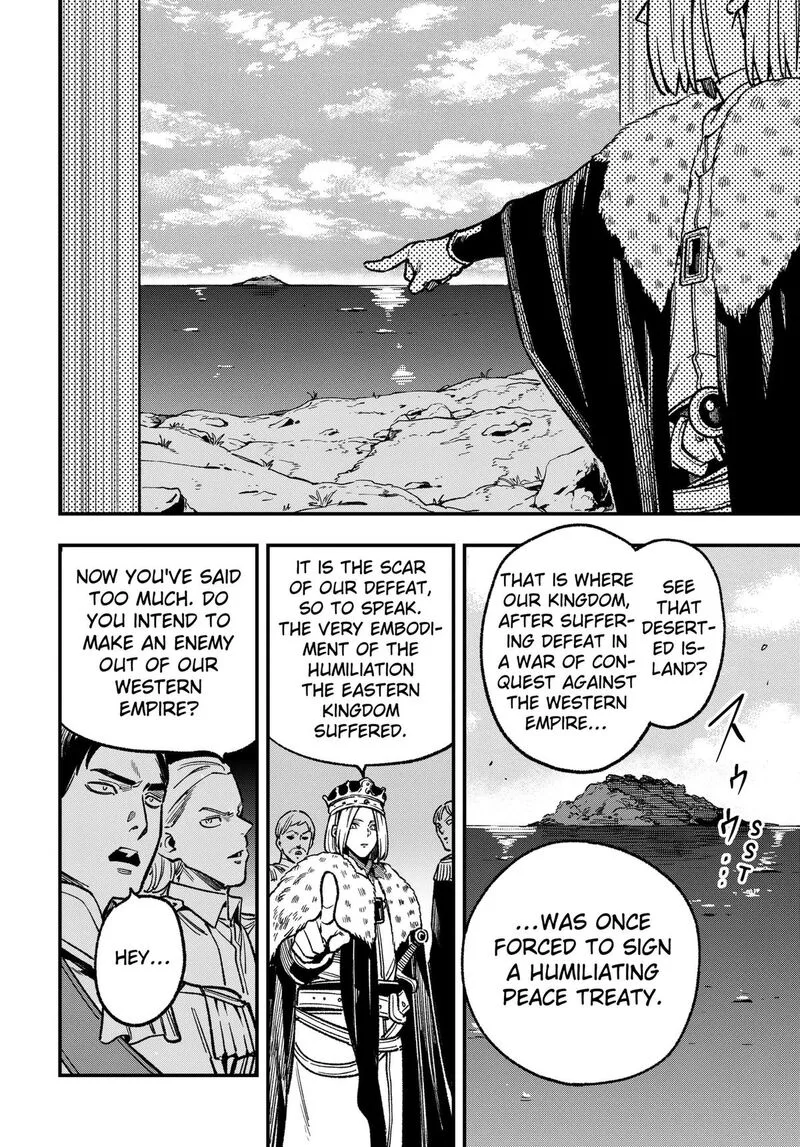 Kane no Naru Mori Chapter 20 page 4