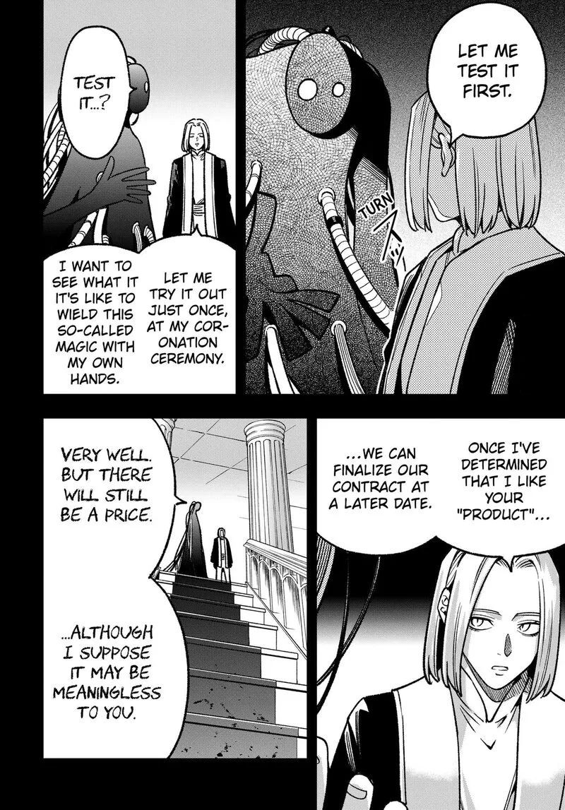 Kane no Naru Mori Chapter 20 page 16