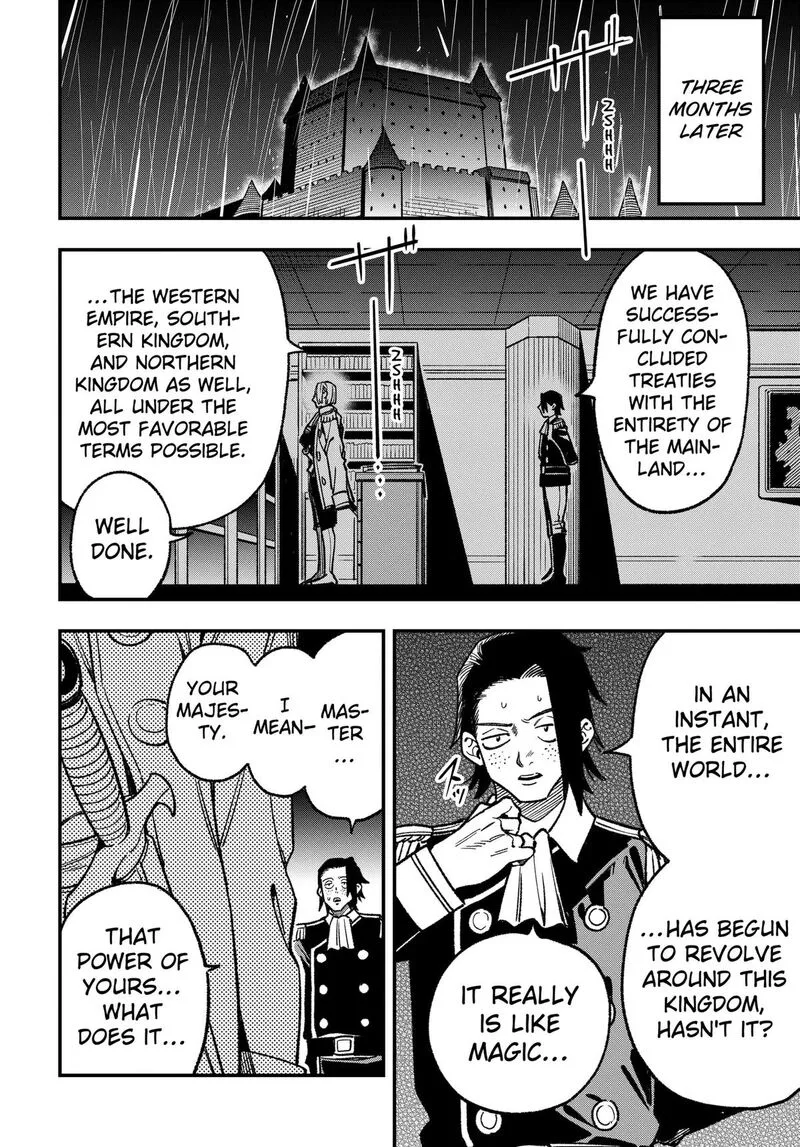 Kane no Naru Mori Chapter 20 page 12