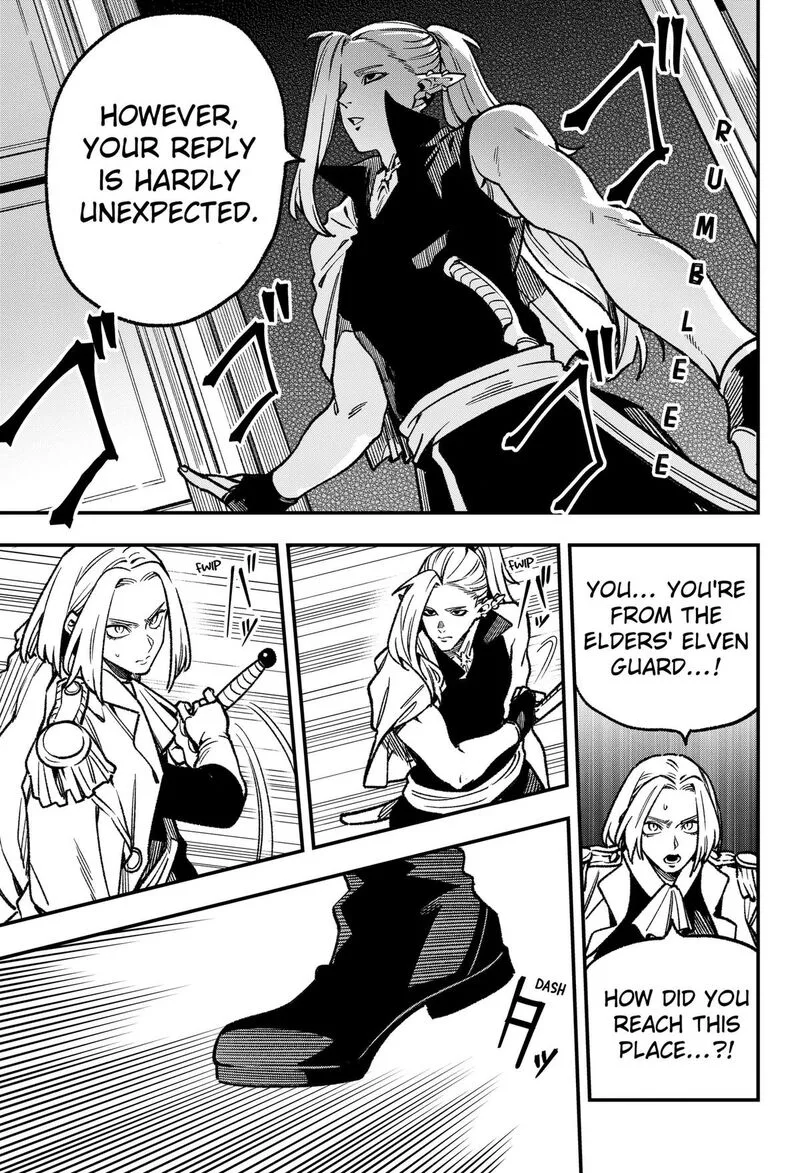 Kane no Naru Mori Chapter 21 page 3