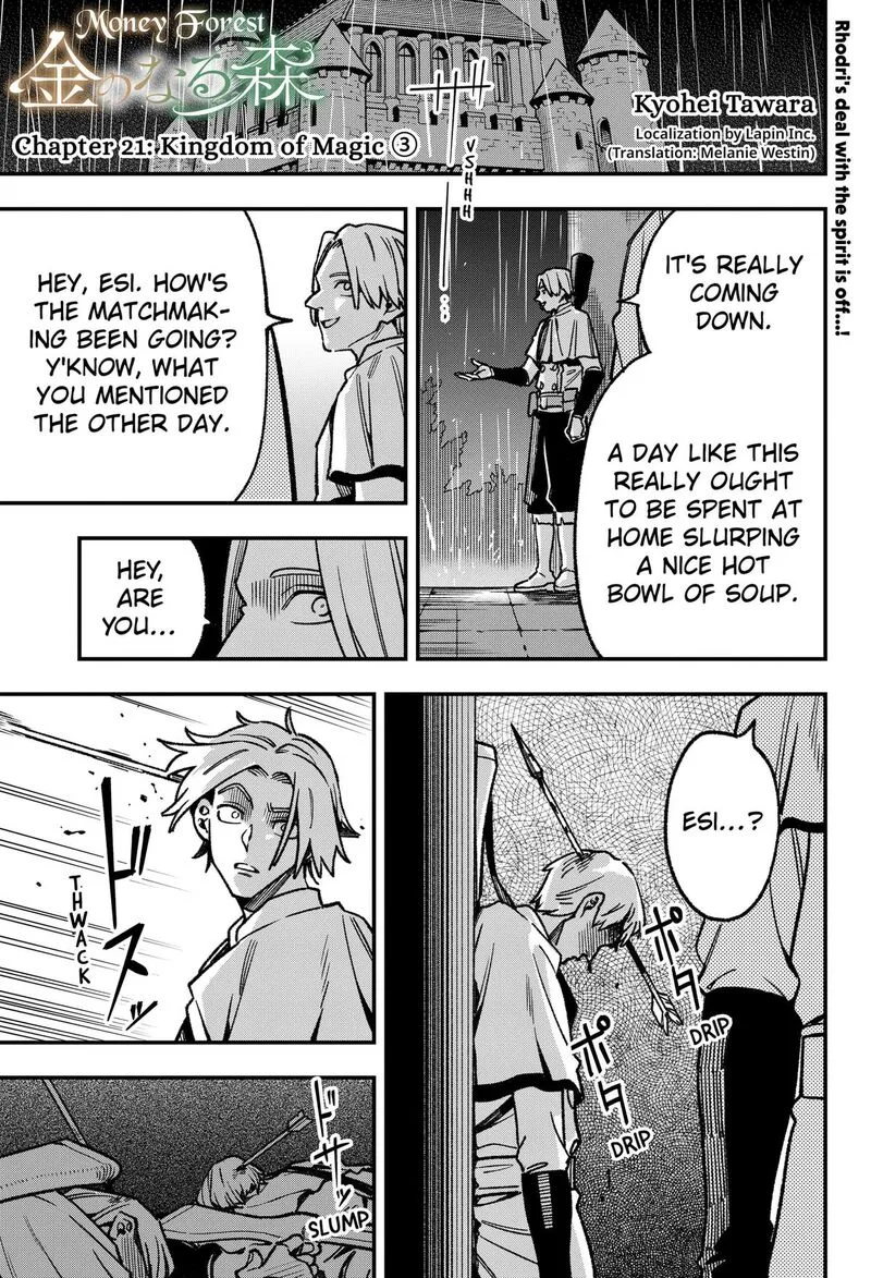 Kane no Naru Mori Chapter 21 page 1