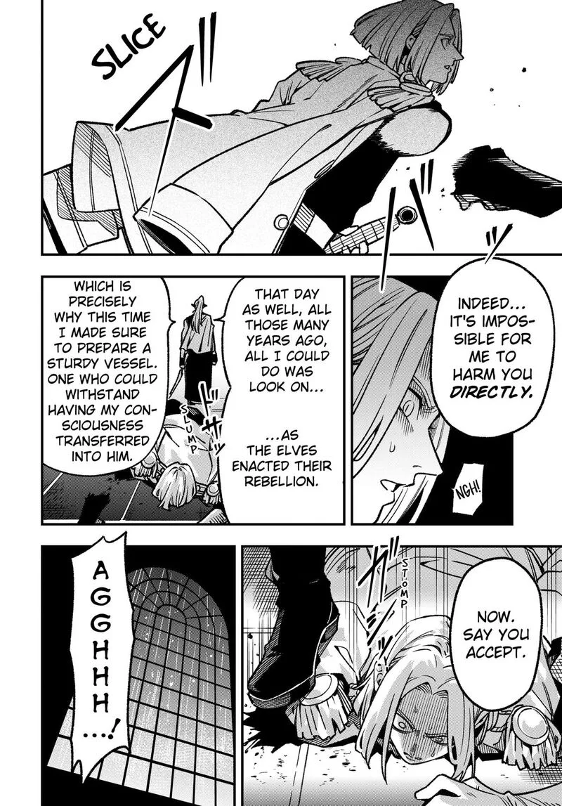Kane no Naru Mori Chapter 21 page 4
