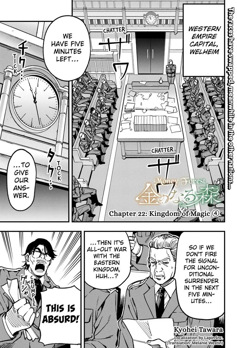 Kane no Naru Mori Chapter 22 page 1