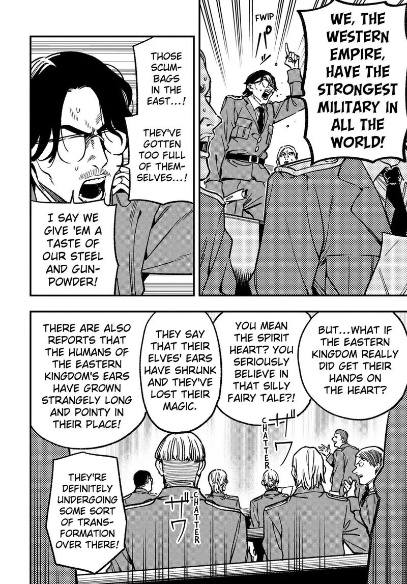 Kane no Naru Mori Chapter 22 page 2