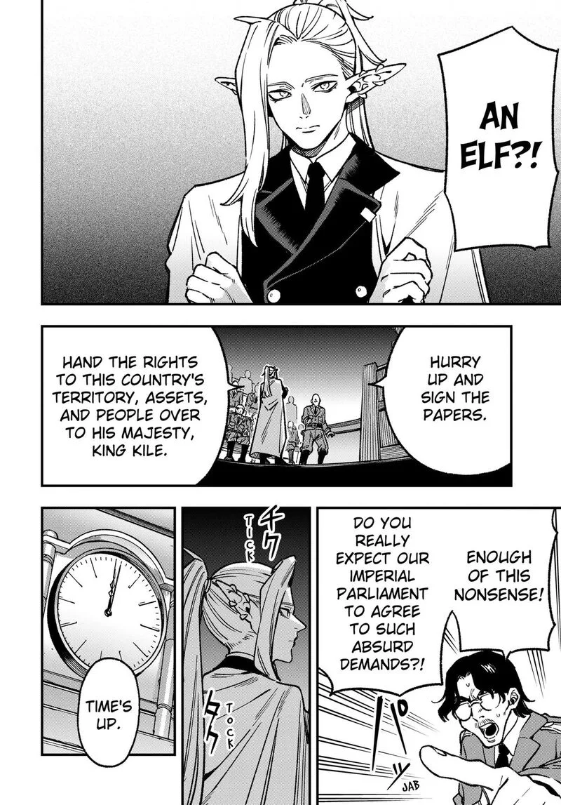 Kane no Naru Mori Chapter 22 page 4
