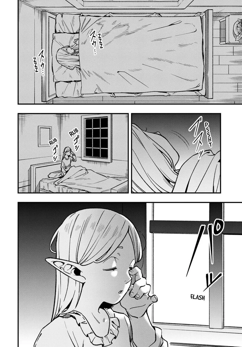 Kane no Naru Mori Chapter 22 page 8
